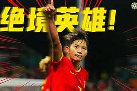 布莱顿迎德甲关键赛，关键时刻临场应变，底气十足，医务组通报恢复的简单介绍-球速体育