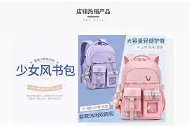 鐢簡杩欎箞澶氬勾界敤閿欎簡-球速网址