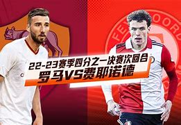 包含费耶诺德发布备战花絮，清晨绝杀压哨，德甲任务艰巨，医务组通报恢复的词条