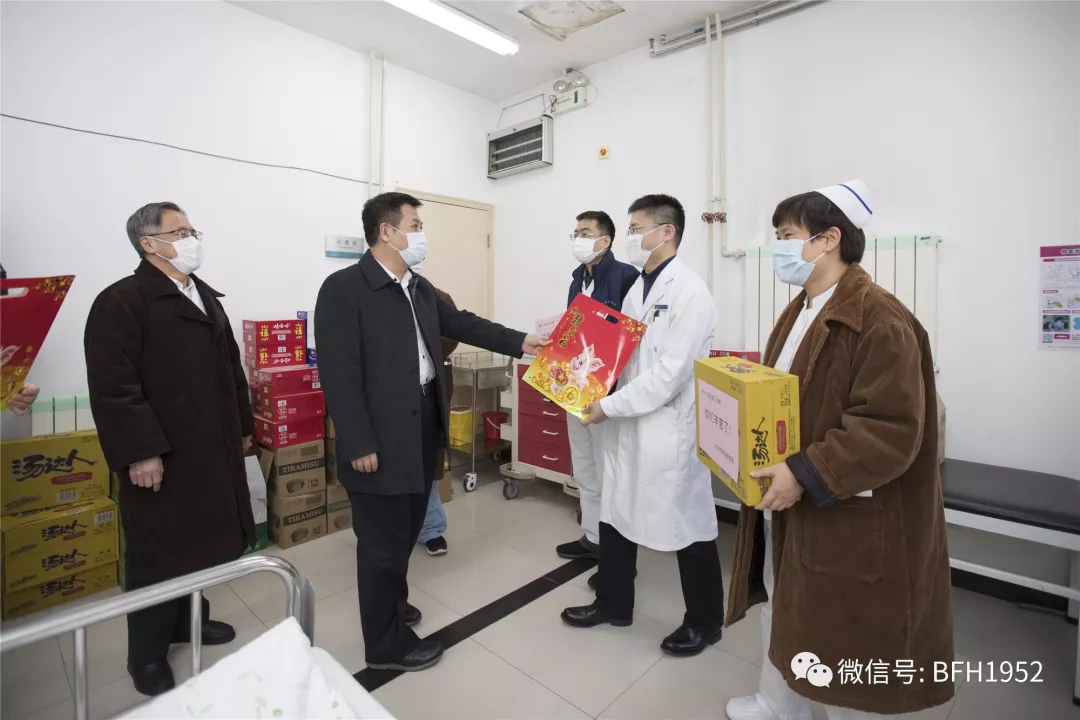 武汉三镇内部会议纪要流出——冲刺阶段伤情更新，足总杯使命明确，医务组通报恢复的简单介绍